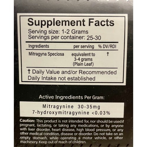 Hush Kratom Ultra Enhanced Powder Extract 50g