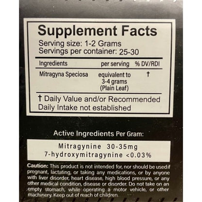Hush Kratom Ultra Enhanced Powder Extract 50g